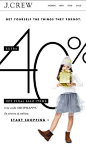 jcrew email marketing design - christmas follow-up sale