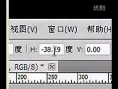 宝宝韵儿采集到ps图文制作视频