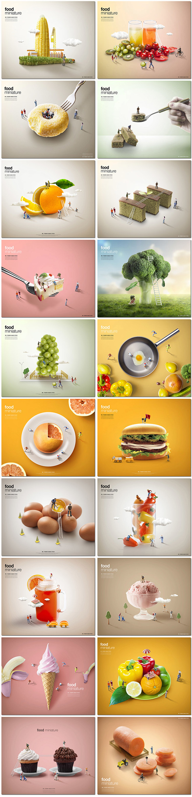 美食健康饮食汉堡早餐甜品合成创意广告海报...