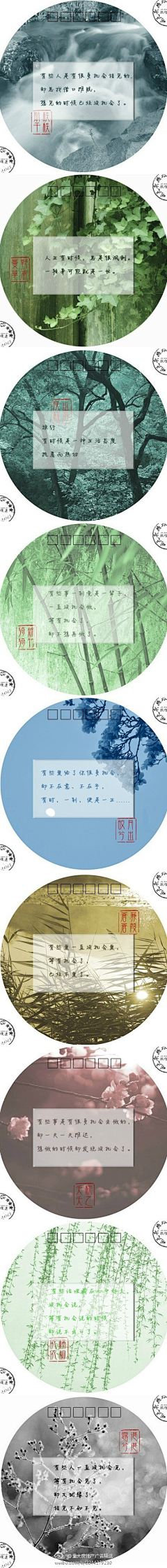 小溪河采集到设计·创意·摄影