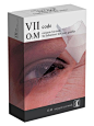 VII CODE祛除浮肿氧眼贴