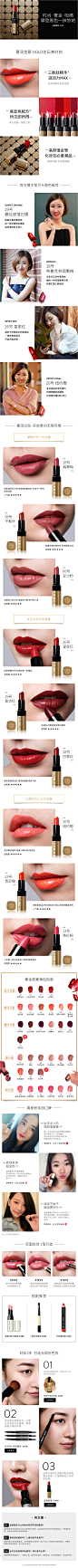 BOBBI BROWN/芭比波朗金管唇膏 口红持久滋润不脱色-tmall.com天猫