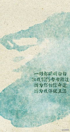 莫生与陌生采集到Painting in Poetry.....