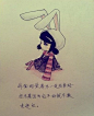 手绘插画伤感小兔女 (7)