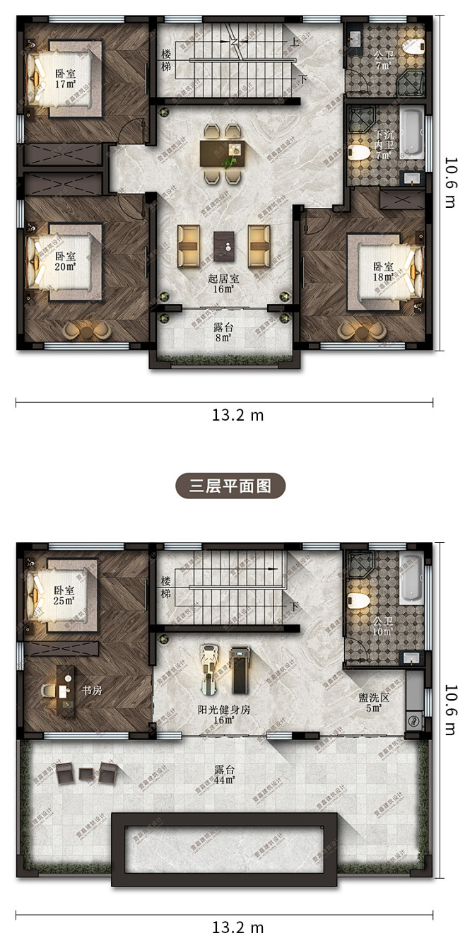 新中式别墅设计图纸三层新农村自建房屋一体...