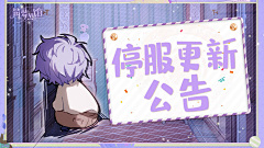 メ小茶采集到banner