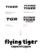 Tiger品牌新形象设计