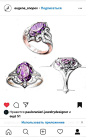 Luxury Finds By Thierry MARTIN (thierrymartin) - 个人资料 | Pinterest : Luxury Finds By Thierry MARTIN | Luxury finds, creativity, beauty, rarity of high jewelry and natural gemstones CONNOISSEUR.. . Bienvenue dans un monde de trésors luxueux et de beauté.. .