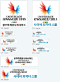 2015年韩国光州世界大学生运动会会徽及吉祥物