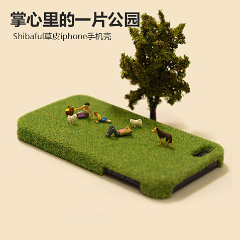 Shibaful草皮iPhone手机壳