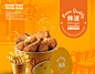 HotFrypan Fastfood Brand!Fried chicken from Korea