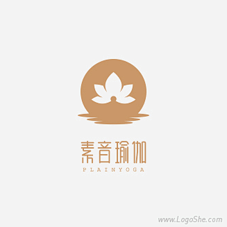 素音瑜伽字体Logo设计