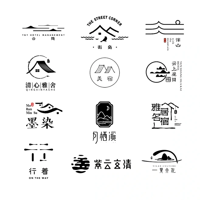 民宿logo设计| 分享