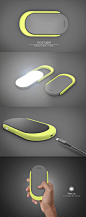Pocketlight™-便携式照明设备设计封面大图