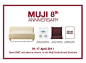 MUJI POSTER |良品海报_一纸油墨