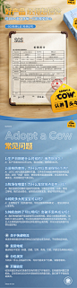 【囤货】认养一头牛全脂纯牛奶250ml*12盒/箱儿童牛奶整箱批特价-tmall.com天猫