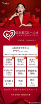 #七夕#为何不让自己更美丽动人

地点：南京
项目：瘦脸针
价格：277元(原价980元）
时间：2018.8.17-19
#更多特惠项目，可直接私信小艺#  微博预约，可享受到院免费面诊！ ​​​​