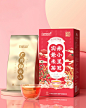 ILLUSTRATION  packaging design 养生茶 创意 插画 Health tea 茶包装