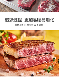 Joanabeyourself采集到Top 店铺