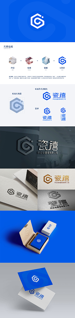 敏敏friends采集到logo