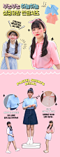 완전 시원해 파스텔 shirts - 아이스크림12(icecream12) : ★화이트,핑크,스카이블루★이지하게 즐기기 넘나 좋은 셔츠♡ 조그마한 카라 디테일로 귀여움을 업 시켜준 셔츠랍니당-&