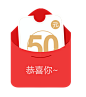 50元