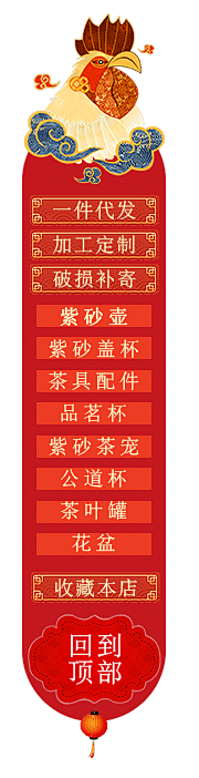 牛豆爱上叮当猫采集到banner