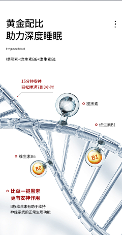 我的花样年华~~采集到参考—【护肤详情细节】