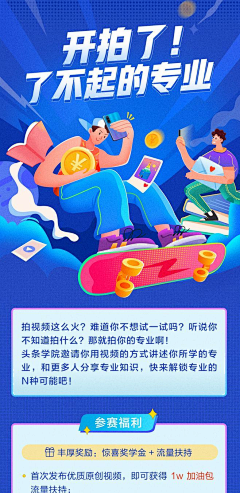 昵称就这么长采集到随心