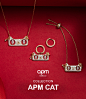 APM Monaco明星同款猫系列项链 法式轻奢饰品新款锁骨链Chocker-tmall.com天猫