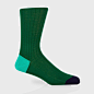 Paul Smith Socks - Green Socks With Contrasting Heel And Toe