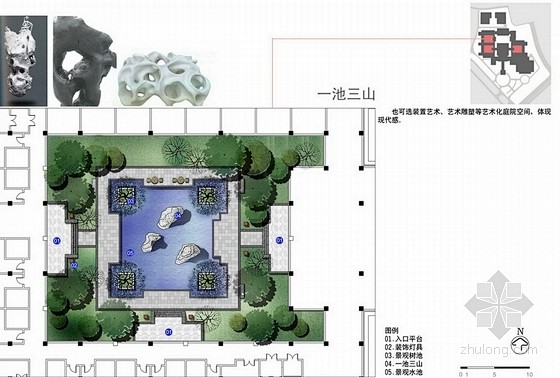 [天津]中式风格五星级酒店景观设计方案（...