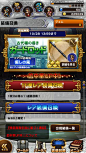 FFRK