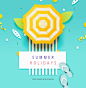夏季叶子夏天植物西瓜冰淇淋度假休闲旅游PSD素材海报-淘宝网