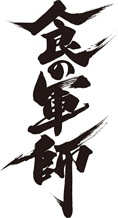 zhu1ynn采集到LOGO