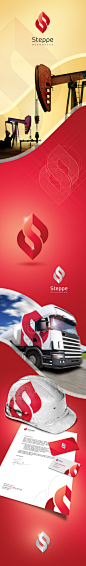 Steppe Resources Concept on Behance(600×3950)