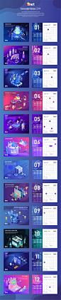 Calendar projects | Behance 上的照片、视频、徽标、插图和品牌