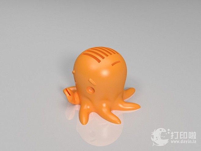 CuteOcto-SD-holder