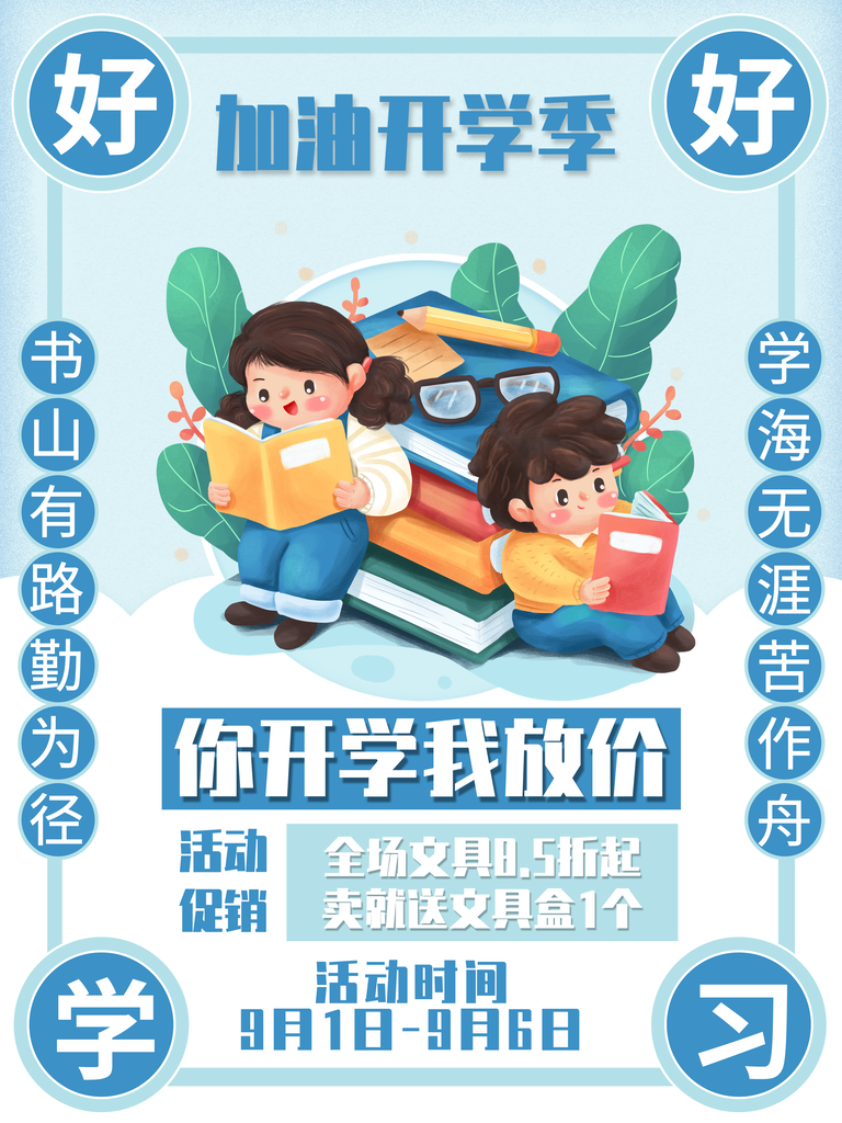 ed96881cb31faf1d4ee6d37c33ee4f9d15e2e305ad803-2iIekb