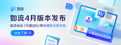 吃白干饭的采集到banner