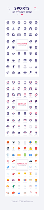 150 Sport Icons，运动图标，奖杯，奖状，全集，冠军，篮球，射箭@GT_design