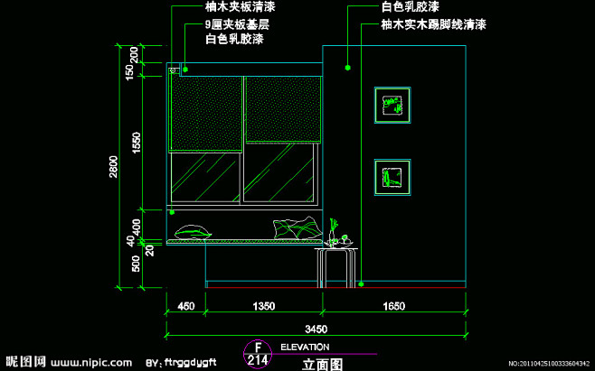 CAD 图纸 平面图 素材 装修 装饰 ...