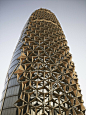 Al Bahar responsive facade in Abu Dhabi by AEDAS #architecture