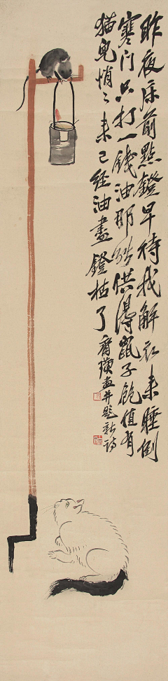 Sunshine梁小乐采集到待画