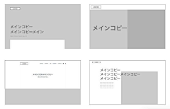 mo-laura采集到PC页面