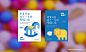 Bonsai 儿童早教中心 - 幼儿园品牌设计-【六艺幼儿园品牌设计】