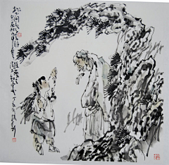 给一个单身女子采集到插画-手绘