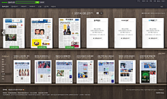 Binginging采集到Web.Interface.Corea