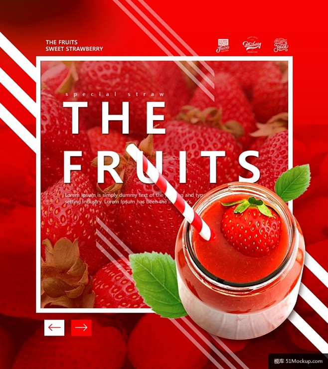 时尚草莓饮料饮品淘宝电商海报5模板平面设...