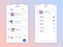 LILA_采集到app